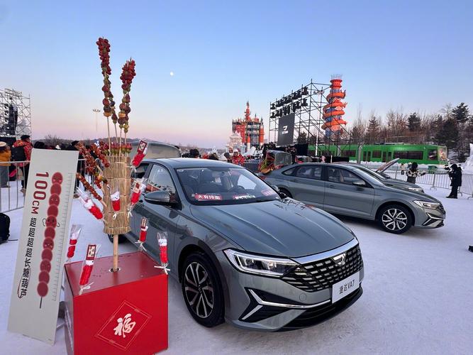 捷达VA7长春炫彩登场，雷佳音共鉴手游盛宴，能否引领家轿新风潮下的数字娱乐新潮流？