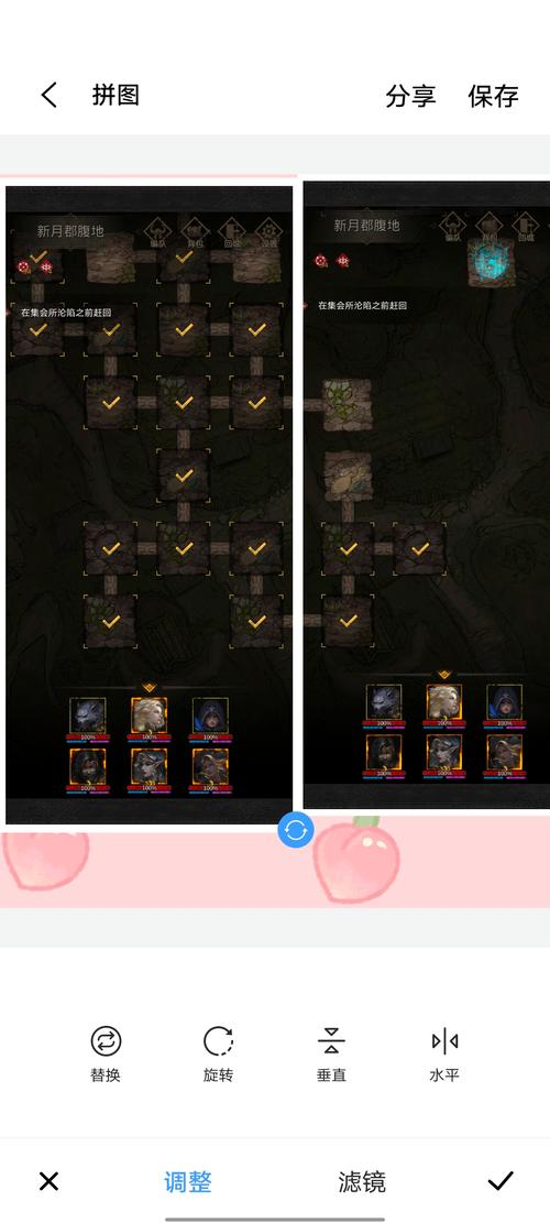 地下城堡 3 魂之诗秘境 29 通关秘籍大揭秘