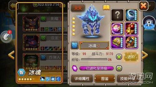刀塔传奇中冰魂角色后期游戏表现及战略价值深度剖析