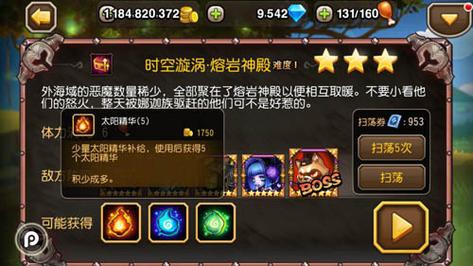刀塔传奇中冰魂角色后期游戏表现及战略价值深度剖析