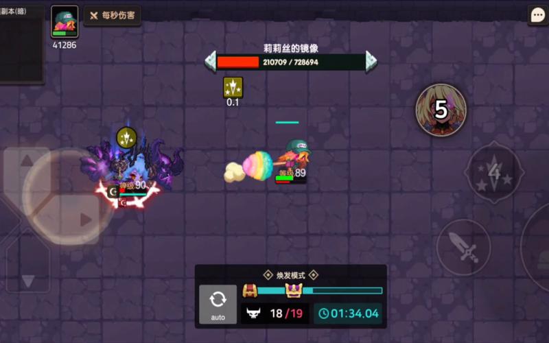 坎公骑冠剑深度攻略，魔镜碎片商店兑换指南