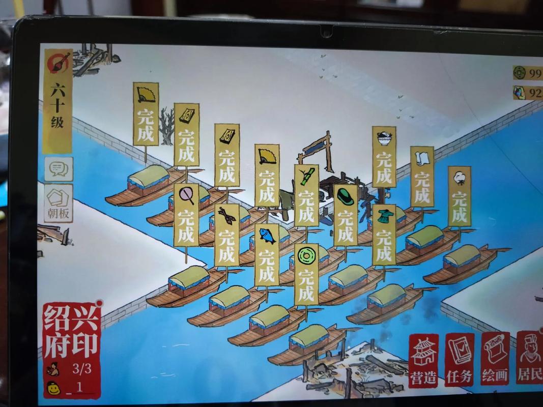 江南百景图朱棣培养全攻略，解锁永乐大帝的辉煌篇章