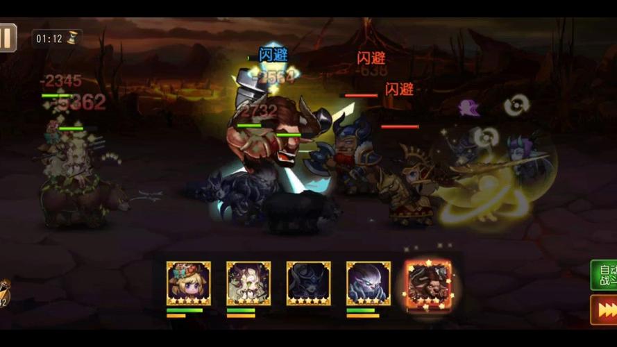 刀塔传奇中较废的技能深度剖析与攻略指南