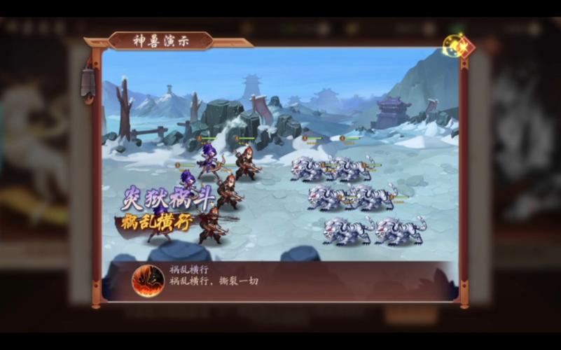 少年三国志2，解锁金将的全方位攻略