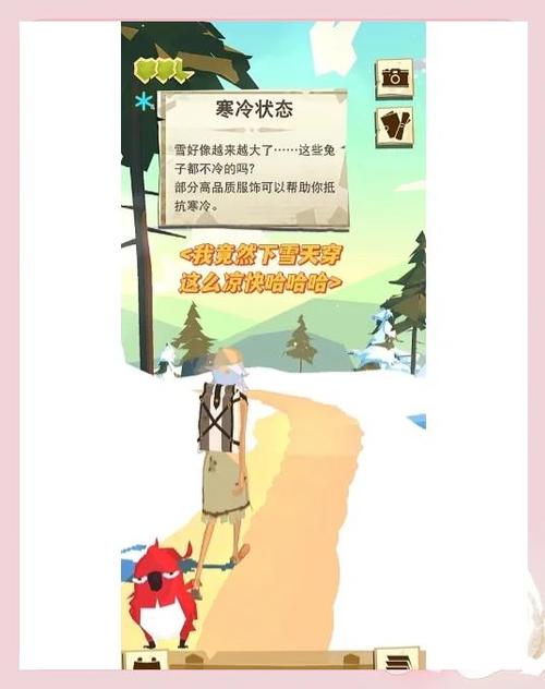 边境之旅蓝羽毛获取攻略，揭秘蓝羽毛哪里多