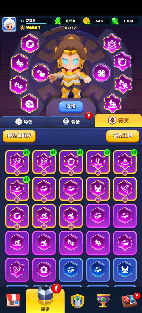 弓箭传说 2近战精灵玩法全解析