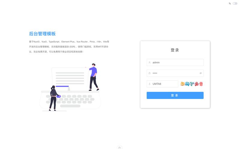 手游公司如何高效优化SSR渲染性能