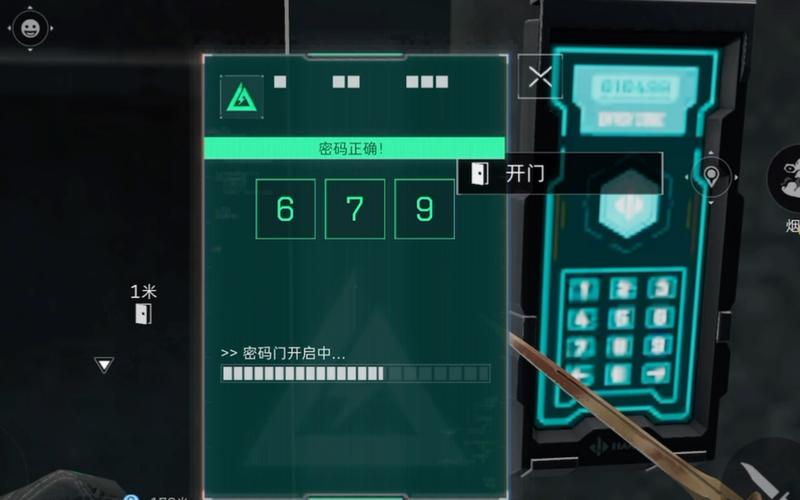 三角洲行动，解锁笔记本密码的终极秘籍