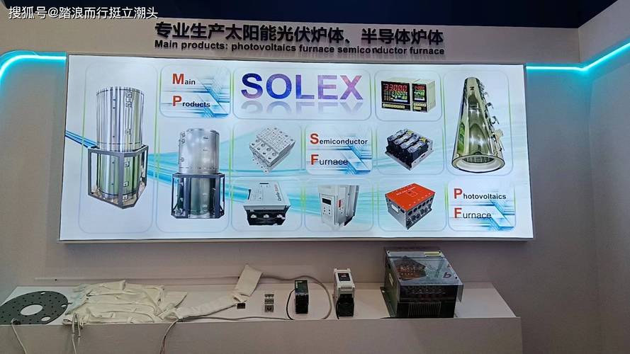 SemiKong震撼发布，全球首款半导体行业专用大语言模型如何影响手游公司攻略数据