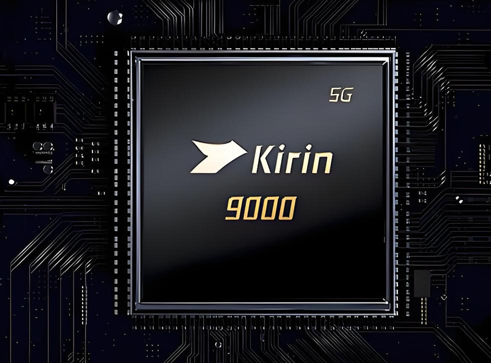 华为麒麟电脑震撼登场，麒麟9000首登PC，手游攻略数据全面革新