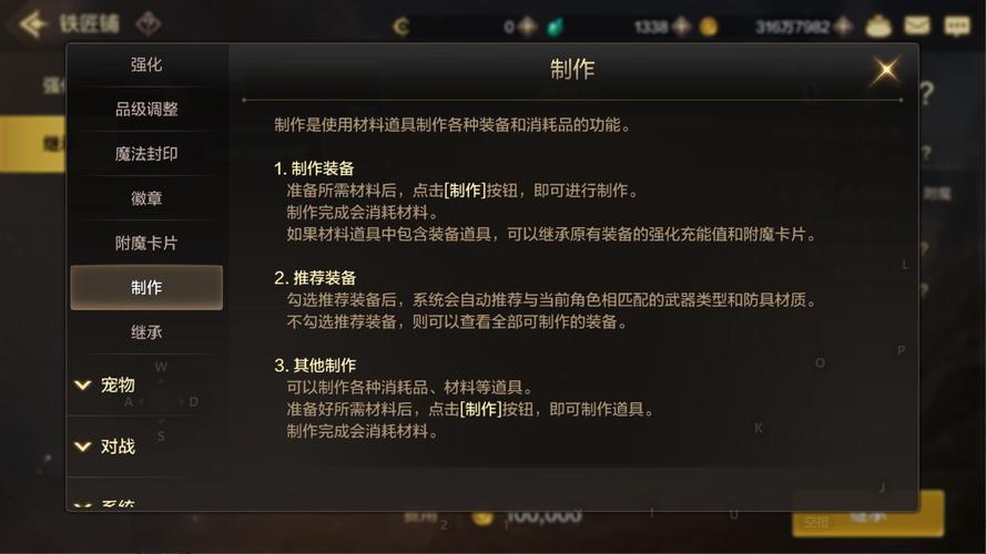地下城与勇士，起源蔚蓝号殿副本深度解析与通关秘籍