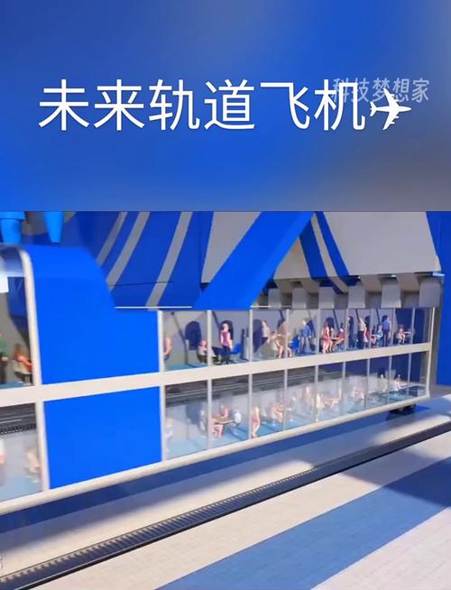 研华科技2024 MetroTrans城轨展亮点回顾，手游公司视角下的创新启示