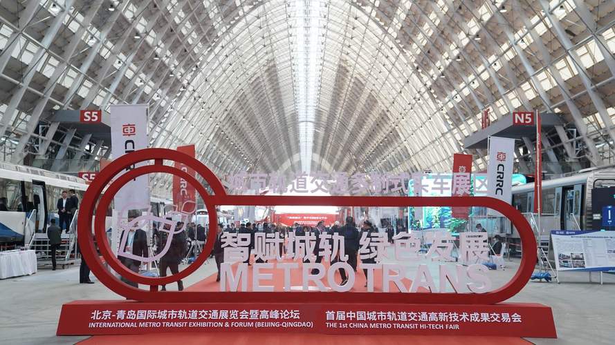 研华科技2024 MetroTrans城轨展亮点回顾，手游公司视角下的创新启示