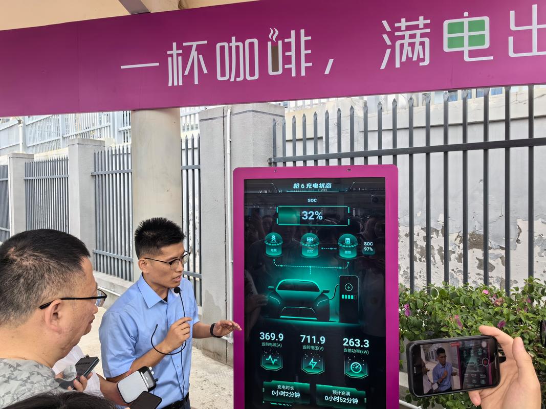 深圳超充之城如何炼成？探索能源新业态下的手游出行新方向