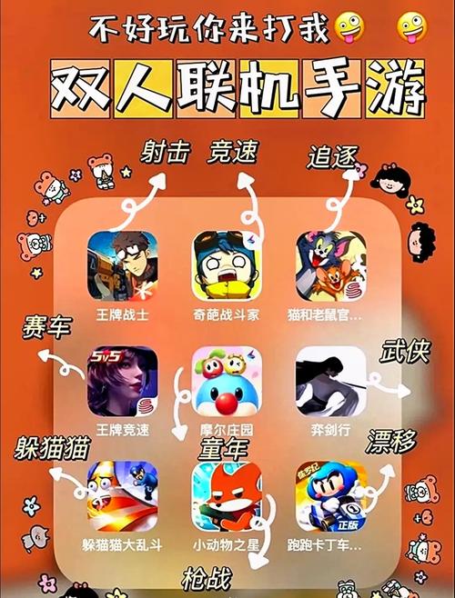 冒险小分队兑换码数量及获取攻略全解析
