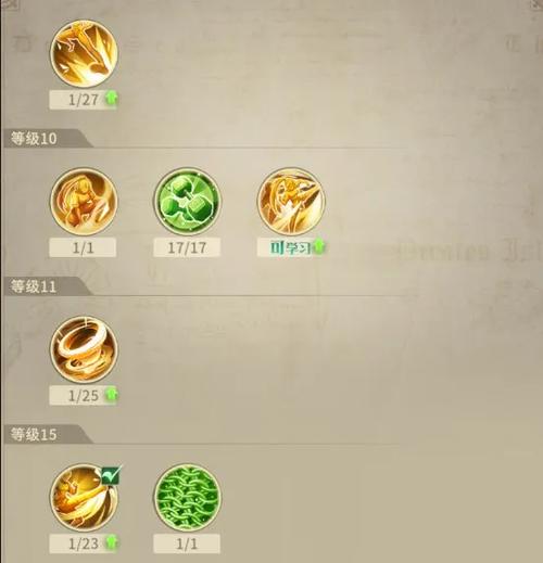 勇士与冒险，交易机制全方位解析与攻略秘籍