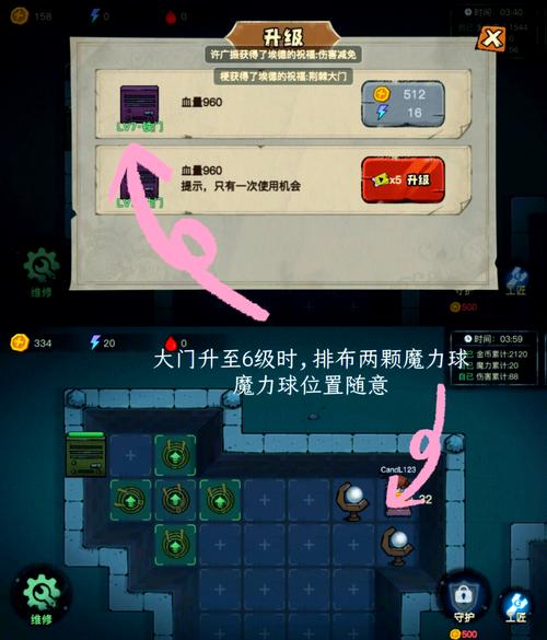 风狂贪吃蛇公测上线时间大揭秘与玩法全攻略