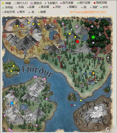 方舟手游基地建设全攻略，解锁高效布局与资源管理之道