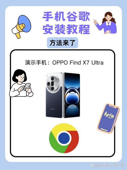 谷歌印度建厂，手游公司如何应对智能手机生产基地的新变局