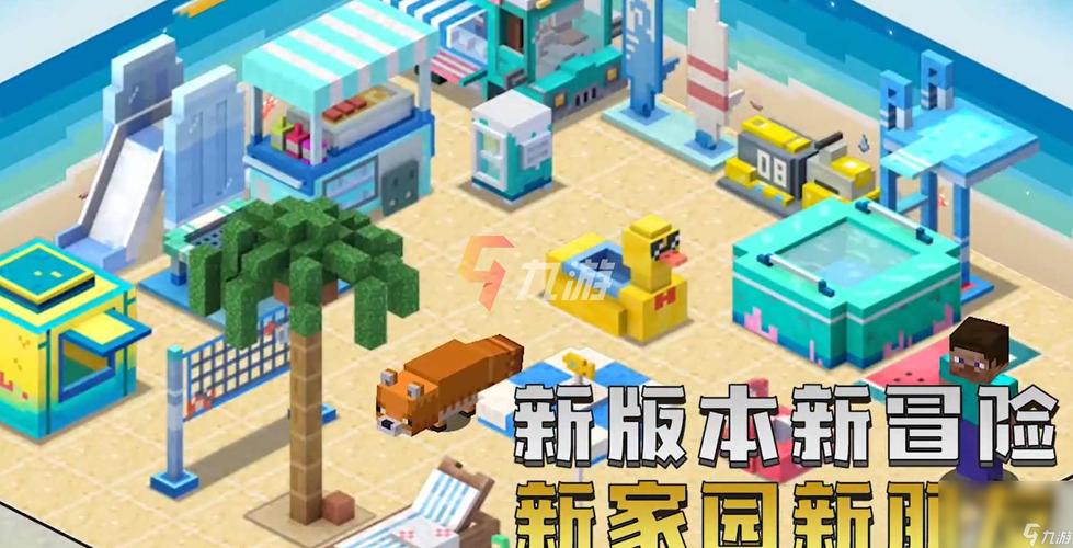 我的世界大闹天宫全面攻略指南