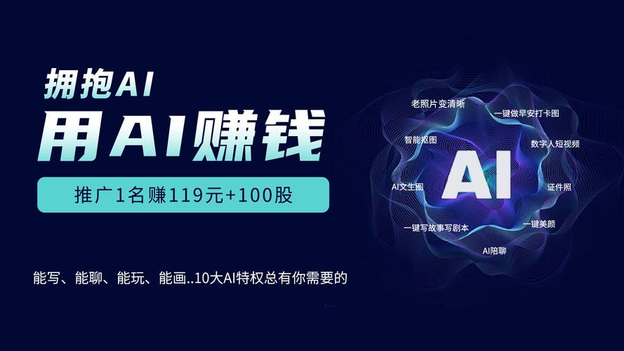 AI赋能手游数据，解锁商业价值新篇章