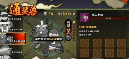 Subside 手游配置要求全解析，畅玩无忧不是梦