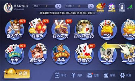 Subside 手游配置要求全解析,畅玩无忧不是梦