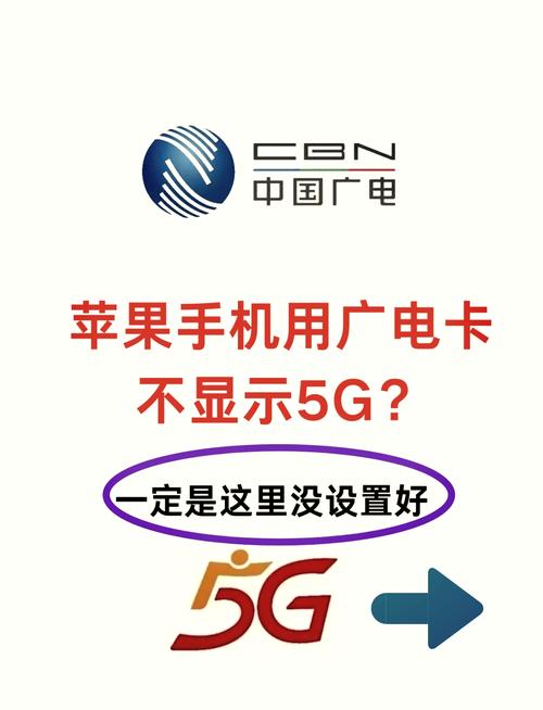 广电计量认证服务新突破，为手游公司打造坚实的数据认证后盾
