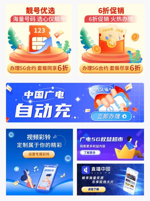 广电计量认证服务新突破，为手游公司打造坚实的数据认证后盾