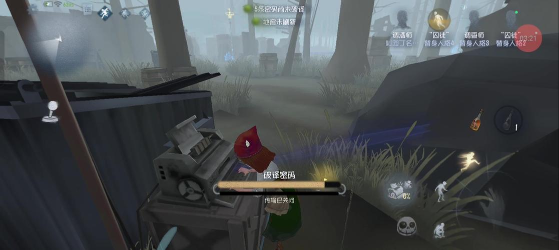 探寻第五人格钥匙之谜，手游公司视角下的资源管理高效利用策略