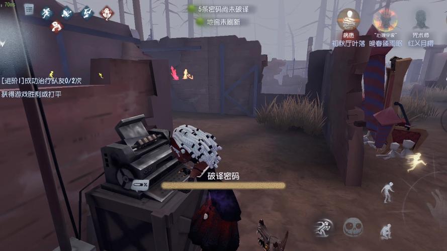 探寻第五人格钥匙之谜，手游公司视角下的资源管理高效利用策略