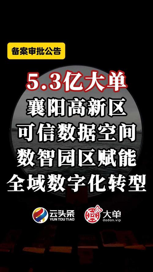第五届亚太银行数字化创新大会前夕，手游公司如何借势提升攻略数据精准度