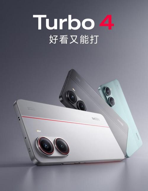 2025年中小尺寸OLED出货量将破10亿，智能手机仍是手游体验的主力军