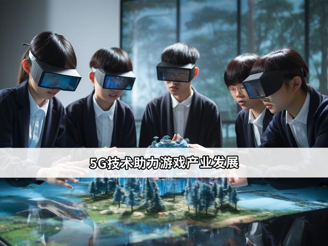比克动力赋能手游界，大圆柱电池引领多领域应用新风尚