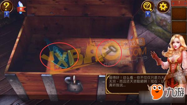 密室逃脱 14 帝国崛起第 27 章解救孩童精细攻略指南