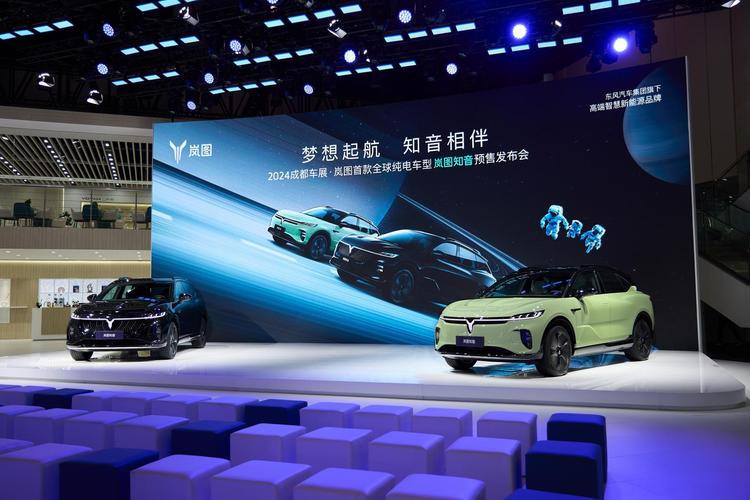 纯电SUV充电大战，岚图知音零百充速夺冠，手游玩家新宠？
