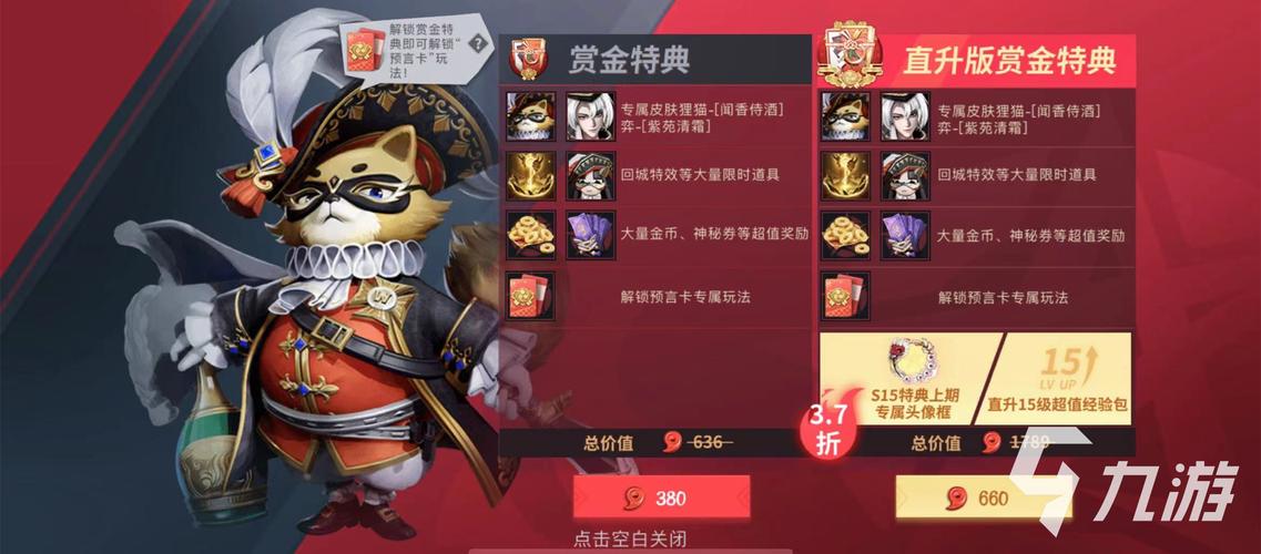 决战平安京狸猫深度玩法介绍与攻略