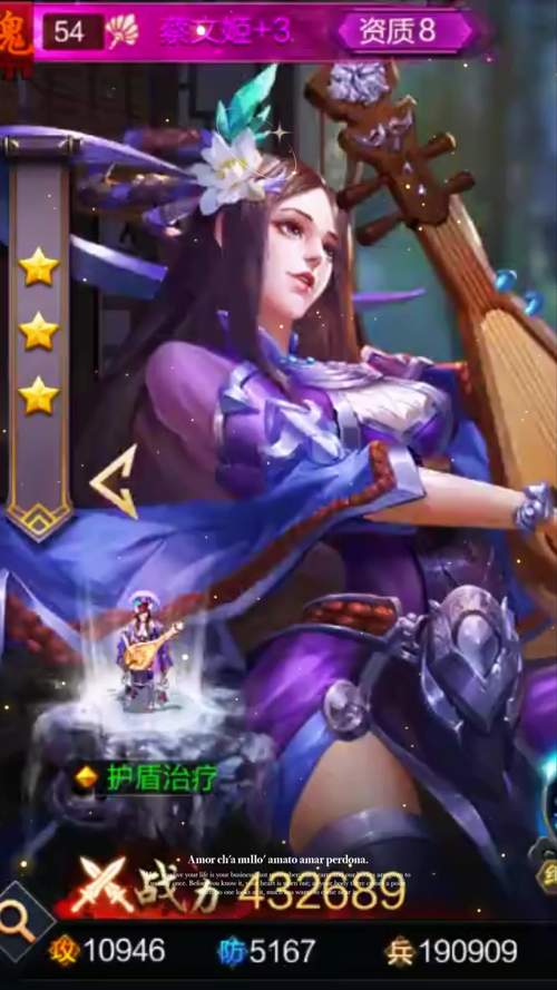 塔防三国志手游自述，魅力无限，俊男靓女皆沉醉于独特风情