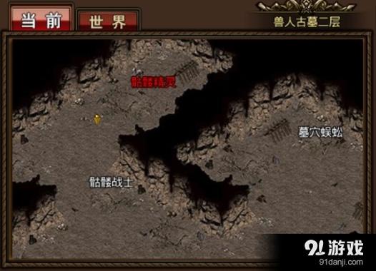 黑暗与光明手游精英怪刷新位置揭秘与资源管理技巧详解