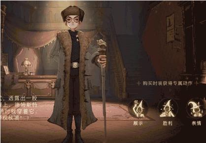魔兽世界手游版，全面解析彼岸来客成就获得攻略