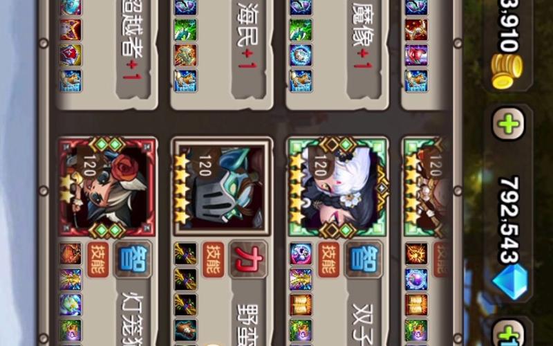 刀塔传奇魔像获取攻略，98充值送魔像整卡详解