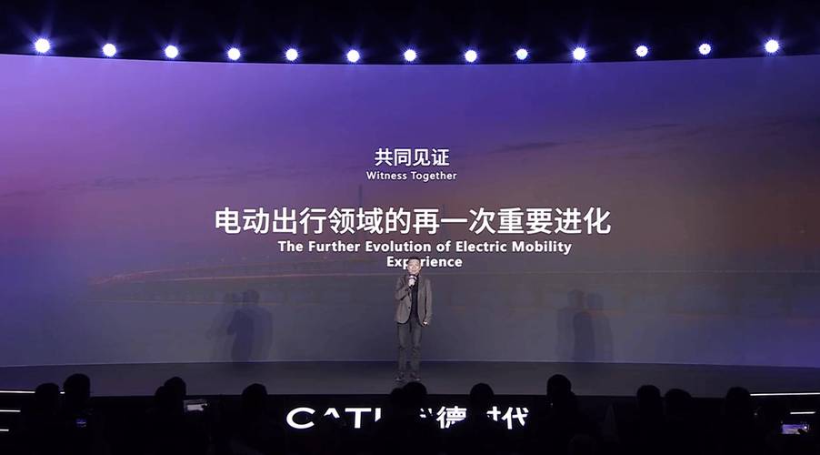 宁德时代巧克力换电新战略下的手游续航攻略，主攻B端市场，剑指3万站目标