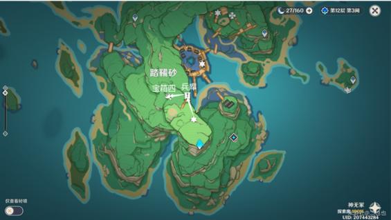 原神兵库门秘钥，三钥匙位置详解与全攻略指南