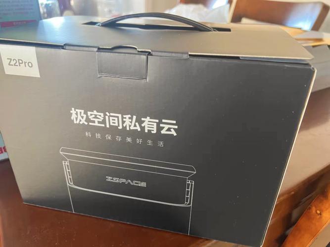 极空间&西部数据携手，新合作模式引领NAS行业手游数据存储革命