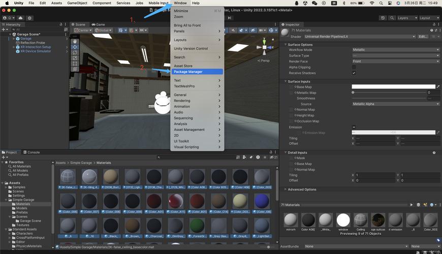 Unity技术年度深度汇总，成熟引擎技术如何引领游戏未来开发新需求