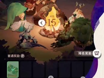 剑与远征迷宫探险攻略，一次迷宫究竟能获得多少币？