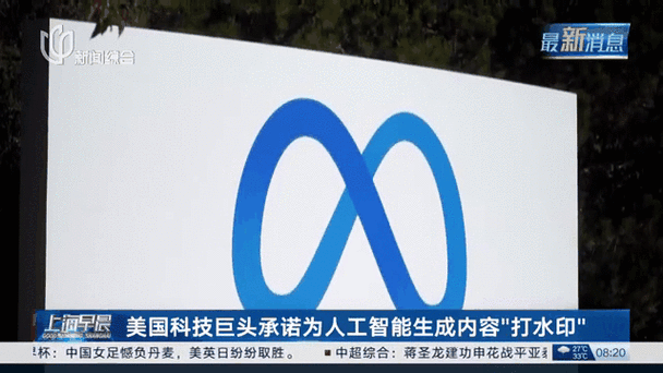 蓝鲸资本减持科技巨头，手游公司如何应对人工智能成本挑战？