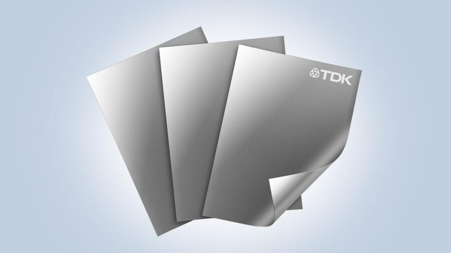 TDK全新超薄轻量型坡莫合金薄膜片，手游设备性能革命性飞跃