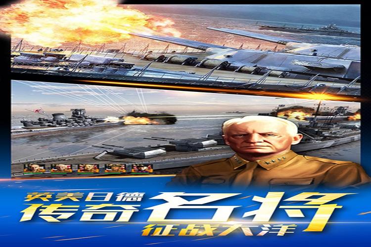 钢铁荣耀公测时间预告及全方位攻略