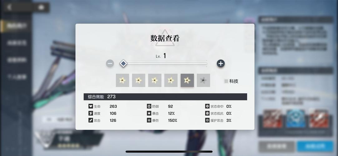 异界事务所，辛迪装备精选指南